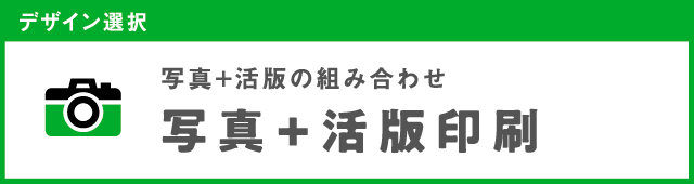 テキン年賀状