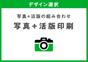 テキン年賀状