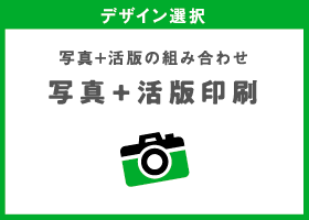 テキン年賀状
