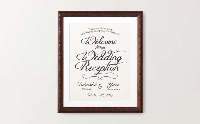 slide_welcomeboard02.png