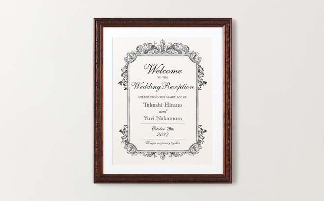 slide_welcomeboard03.png