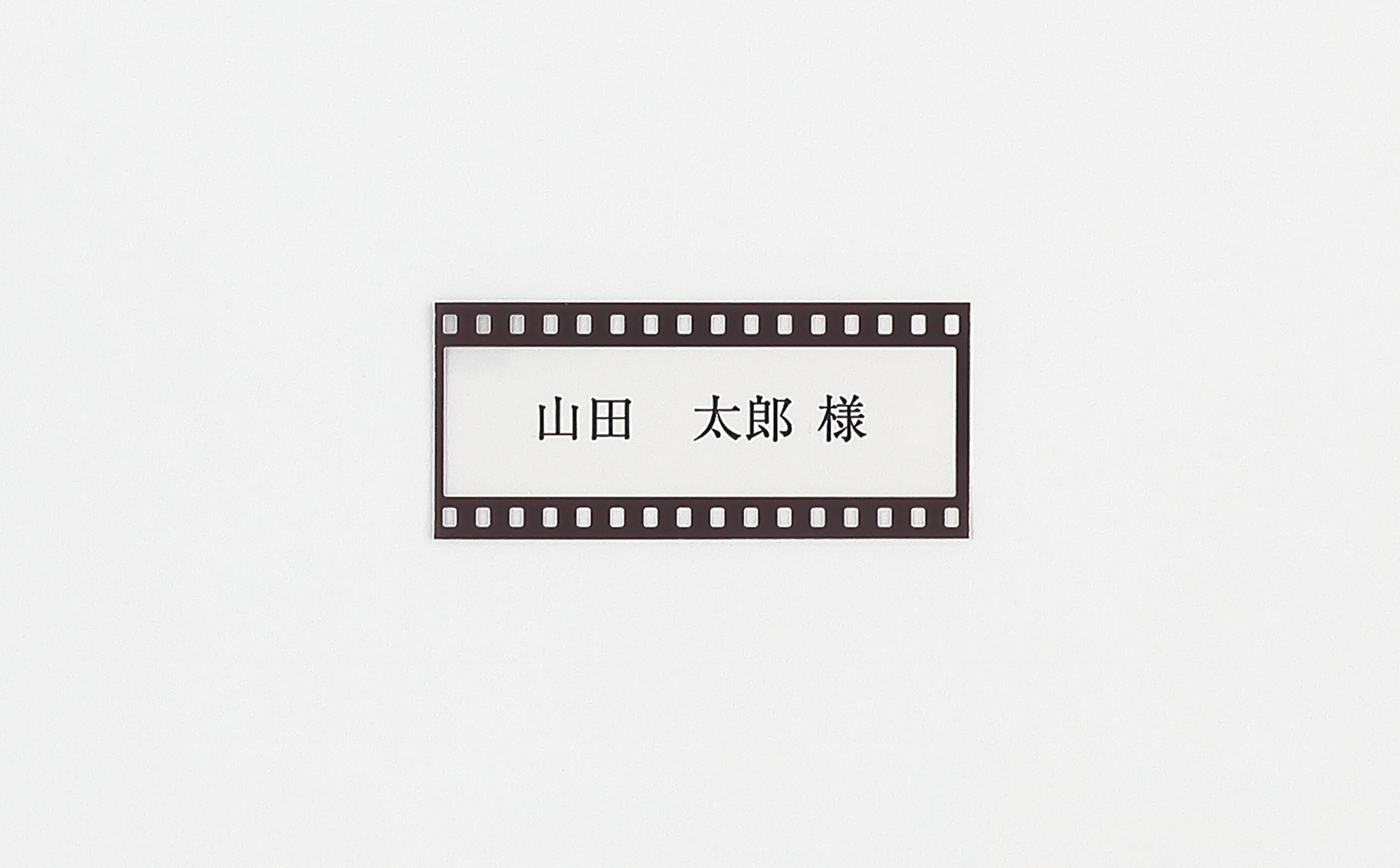 slide_focus04.png